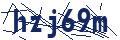 Captcha code required for form validation